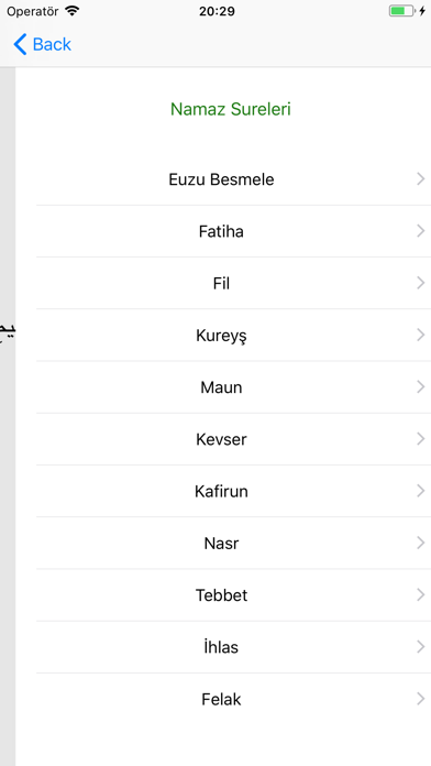 Namaz Sure ve Duaları Ezberle screenshot 2