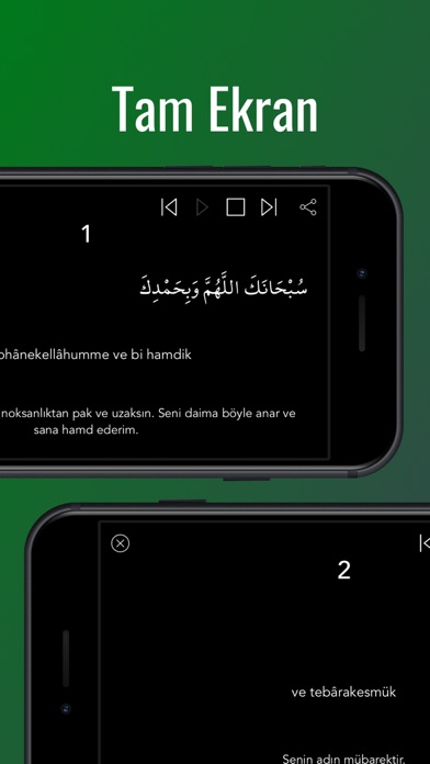 Namaz Sure ve Duaları Sesli screenshot 1