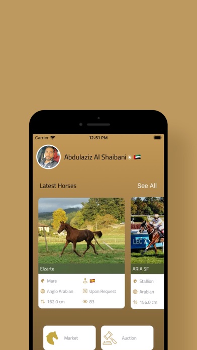 Namoos screenshot 4