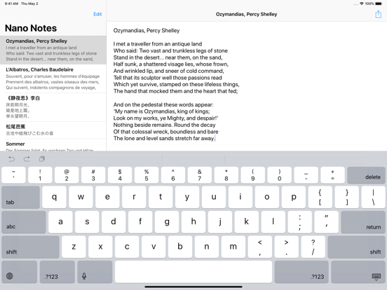 Nano Notes screenshot 1