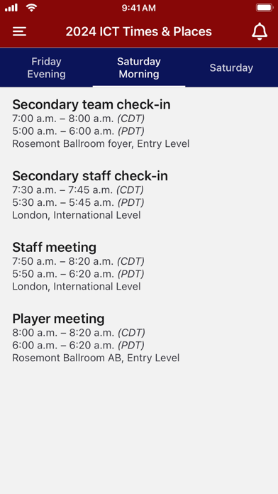 NAQT National Championships screenshot 4