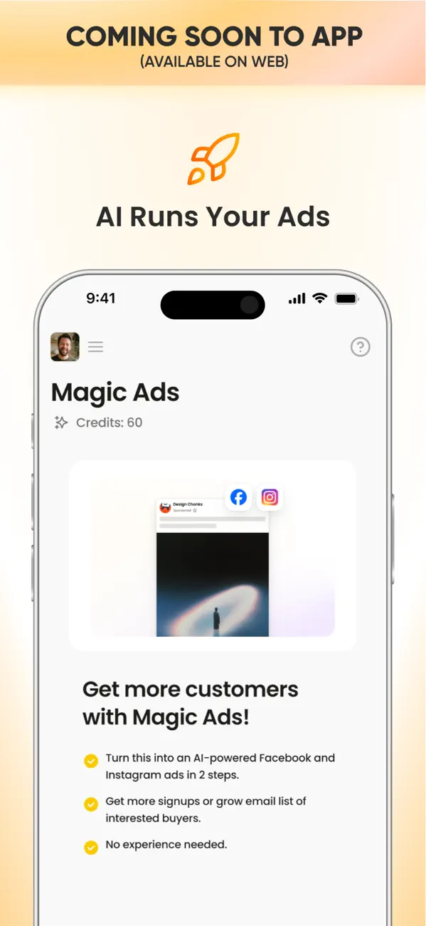 Nas.com screenshot 1