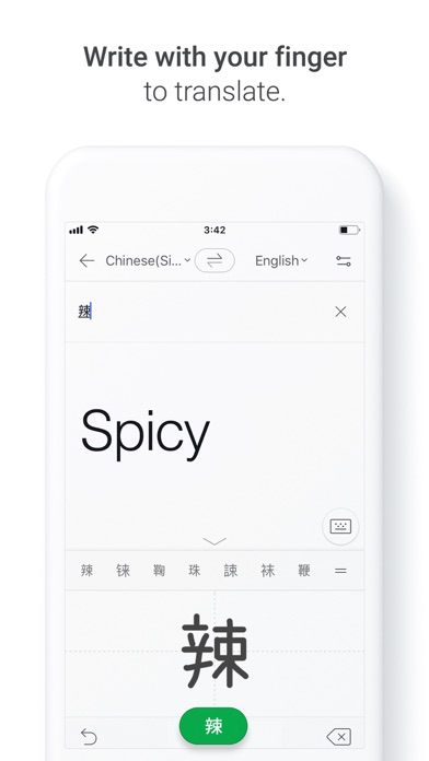 Naver Papago - AI Translator screenshot 2