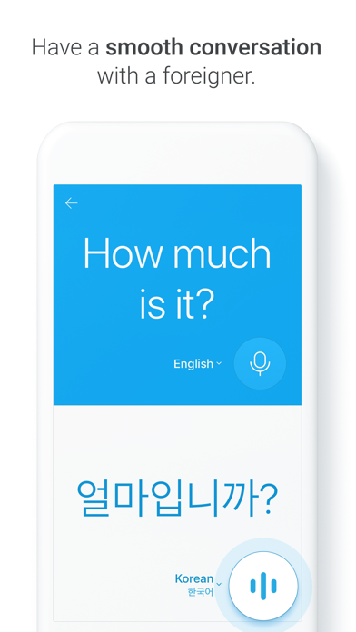 Naver Papago - AI Translator screenshot 4