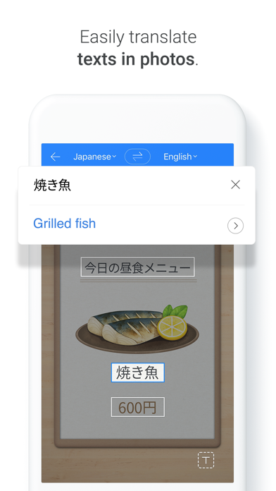 Naver Papago - AI Translator screenshot 5