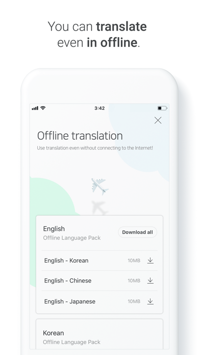Naver Papago - AI Translator screenshot 3