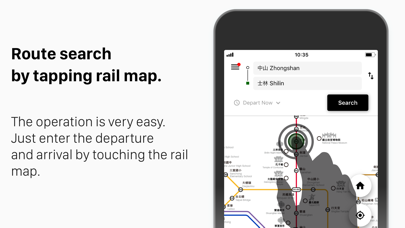 Navitime Transit Route Planner screenshot 3