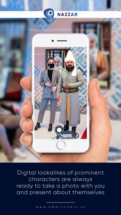 NazzAR screenshot 2