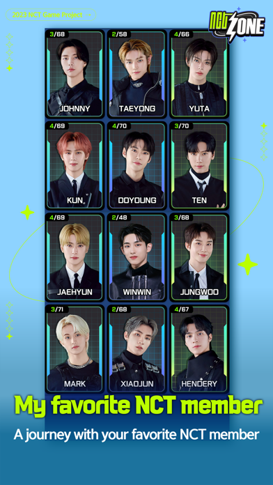 NCT ZONE screenshot 4