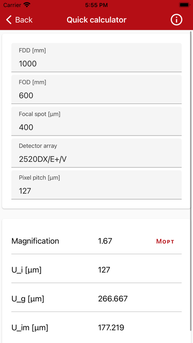 NDT X-ray Toolbox screenshot 5