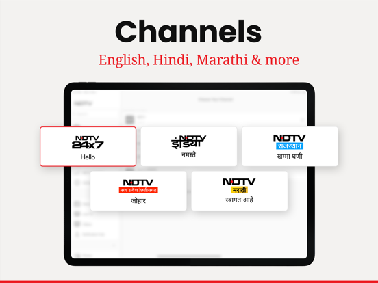 NDTV News screenshot 1