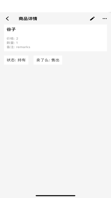 NeatHub - Smart Storage & AI screenshot 3