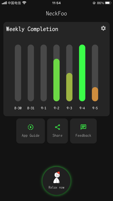 NeckFoo screenshot 4