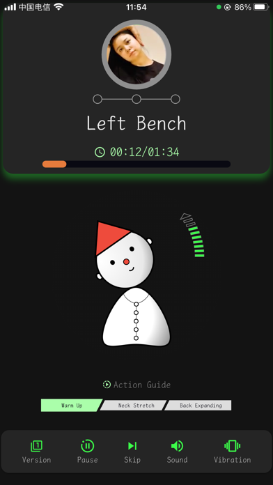 NeckFoo screenshot 3