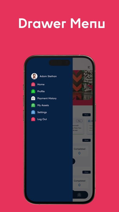 Nest Campus screenshot 5