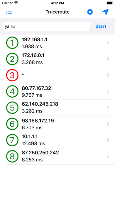 NetTools - Network Utilities screenshot 3