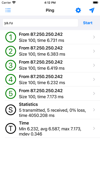 NetTools - Network Utilities screenshot 4