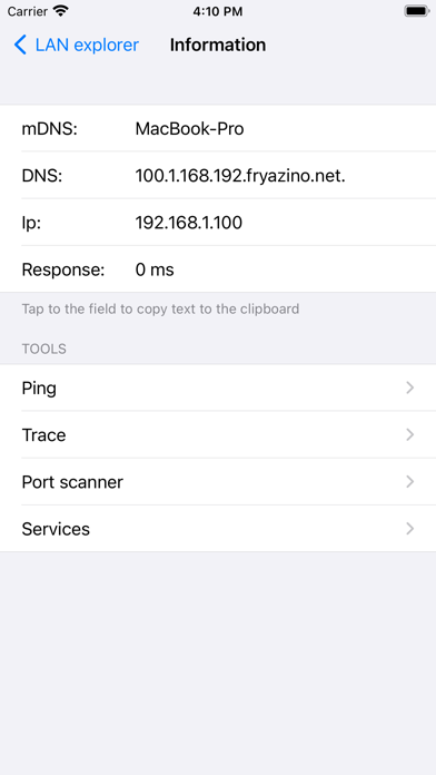 NetTools - Network Utilities screenshot 8