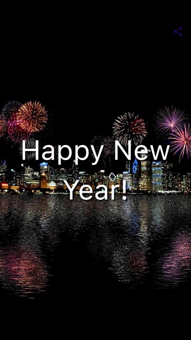 New Year Countdown - 2027 screenshot 1