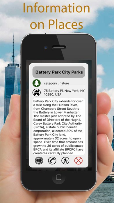 New York Looksee AR screenshot 5