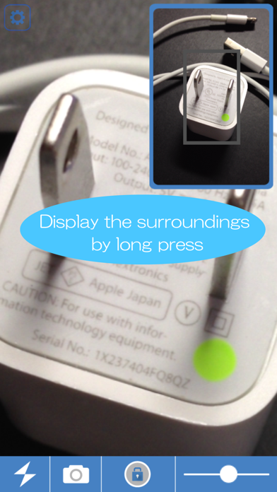 NextLoupe 4K  Magnifying glass screenshot 3