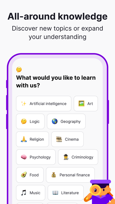 Nibble: Your Bite of Knowledge screenshot 5