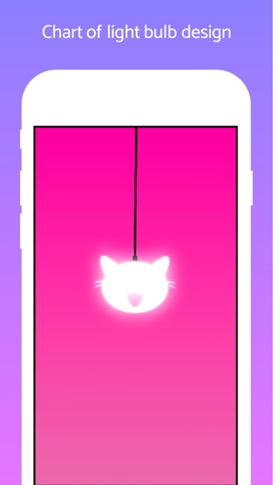 Night Light: Sleep Sounds screenshot 3