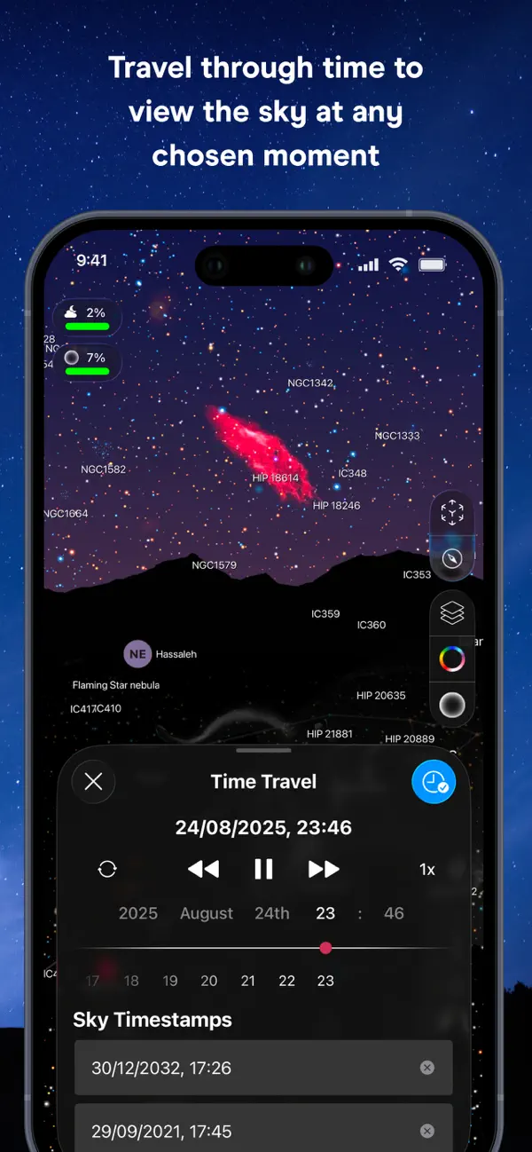Night Sky screenshot 2