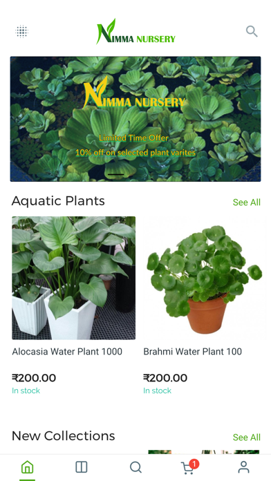 Nimma Nursery screenshot 4