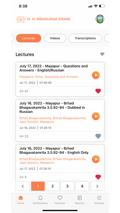 Niranjana Swami screenshot 5