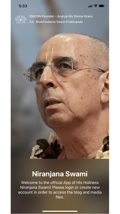 Niranjana Swami screenshot 8