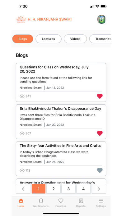 Niranjana Swami screenshot 7