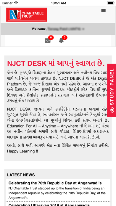 NJCT – Open Learning Resource screenshot 9
