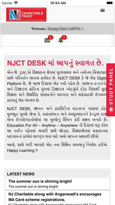 NJCT – Open Learning Resource screenshot 2
