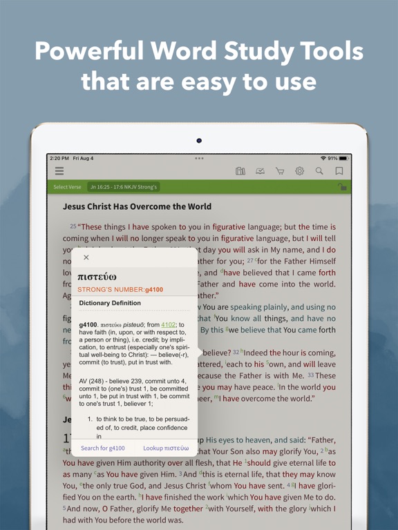 NKJV Bible by Olive Tree screenshot 6