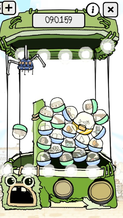 No Humanity - The Hardest Game screenshot 1