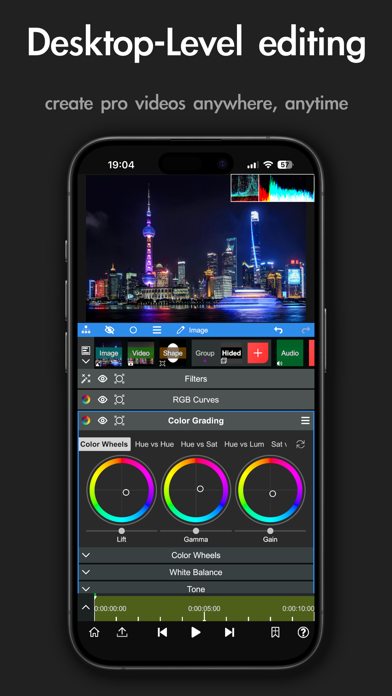 Node Video screenshot 7
