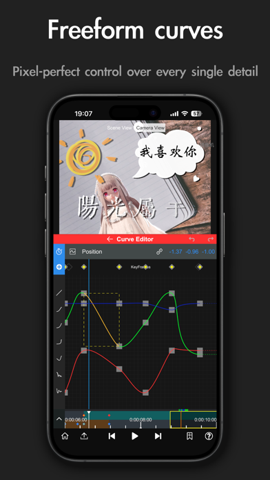 Node Video screenshot 3