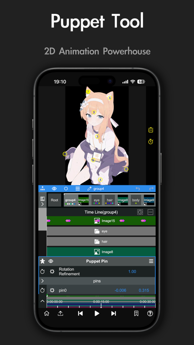 Node Video screenshot 6