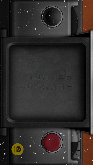 NOMO CAM - Point and Shoot screenshot 7
