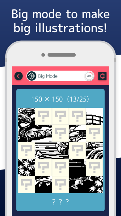 Nonograms 999 screenshot 3
