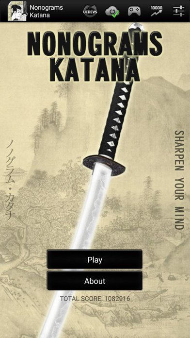 Nonograms Katana screenshot 1