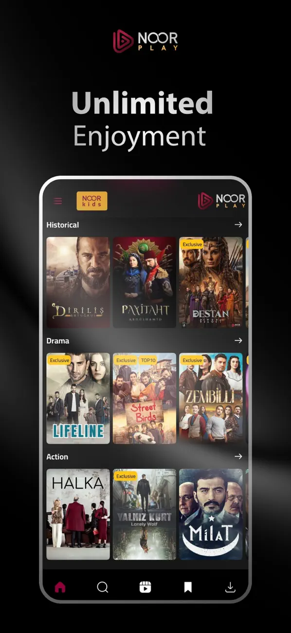 Noor Play screenshot 3