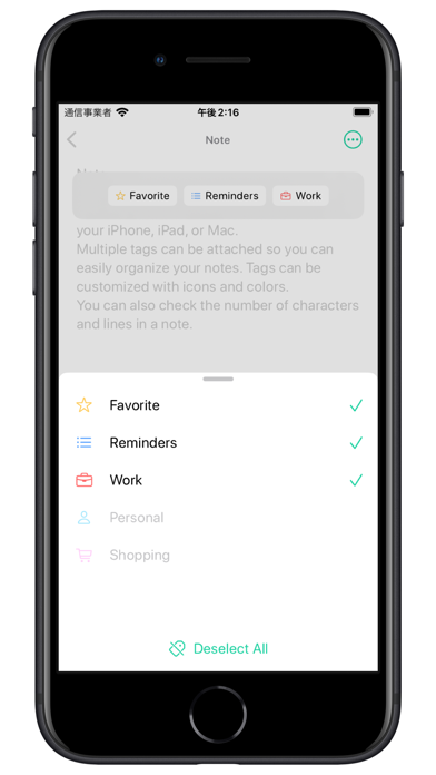 Note: Widget Notes App screenshot 3