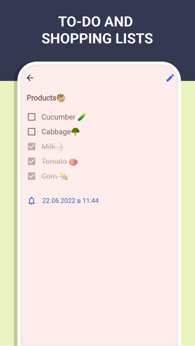 Notes, notepad, notebook screenshot 2
