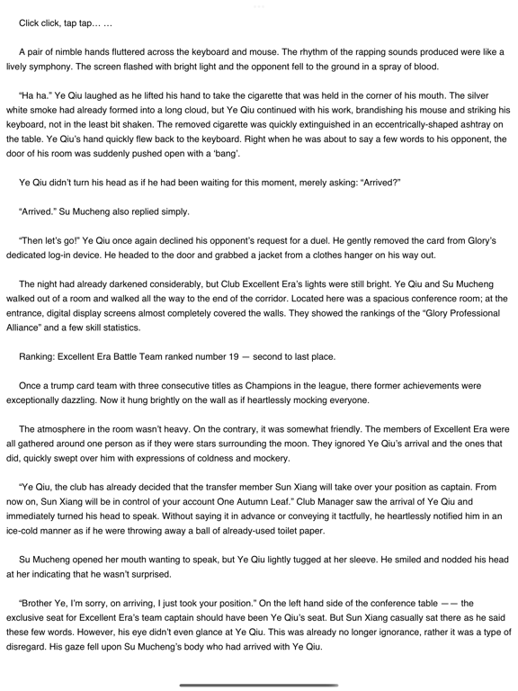 NovelReader - World of Novels screenshot 2