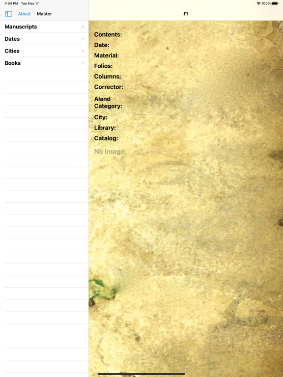 NT Greek MSS screenshot 10