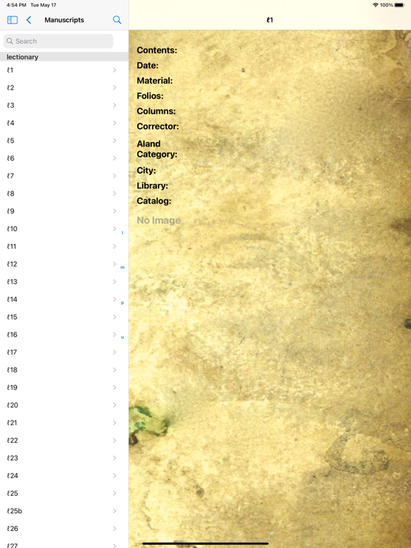 NT Greek MSS screenshot 9