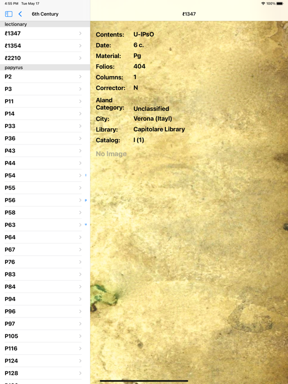 NT Greek MSS screenshot 6