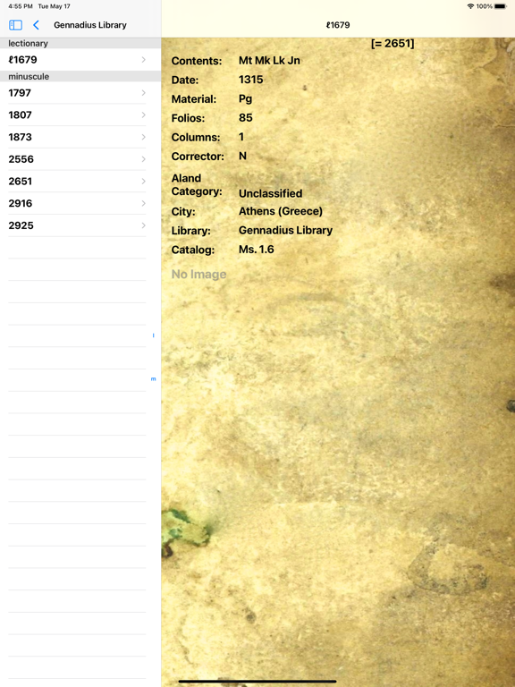 NT Greek MSS screenshot 3